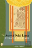 The Second Dalai Lama