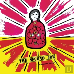 Bertrand.pt - The Second Job