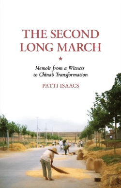 Bertrand.pt - The Second Long March