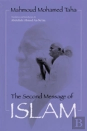 The Second Message Of Islam