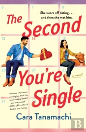 The Second You'Re Single
