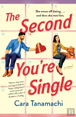 Bertrand.pt - The Second You'Re Single