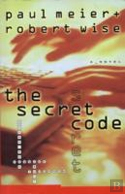 Bertrand.pt - The Secret Code