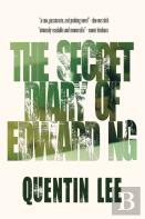 The Secret Diary Of Edward Ng