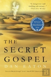 The Secret Gospel