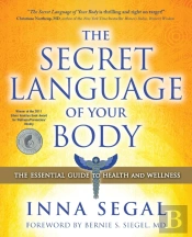 The Secret Language Of Your Body