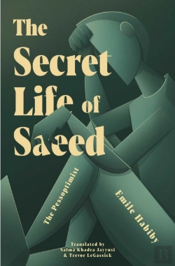 Bertrand.pt - The Secret Life Of Saeed