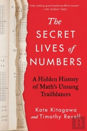 The Secret Lives Of Numbers