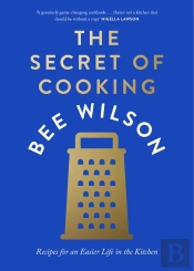 The Secret Of Cooking