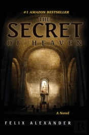 The Secret Of Heaven