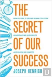 The Secret Of Our Success