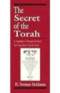 The Secret Of The Torah