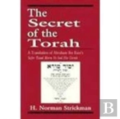 The Secret Of The Torah