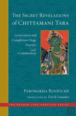 Bertrand.pt - The Secret Revelations Of Chittamani Tara