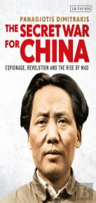 The Secret War For China