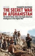 The Secret War In Afghanistan