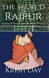 The Secrets Of Rajpur