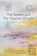 The Seeker And The Teacher Of Light