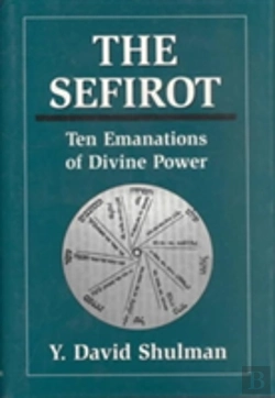 Bertrand.pt - The Sefirot