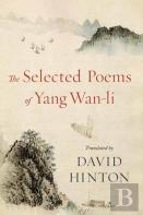 The Selected Poems Of Yang Wan-Li