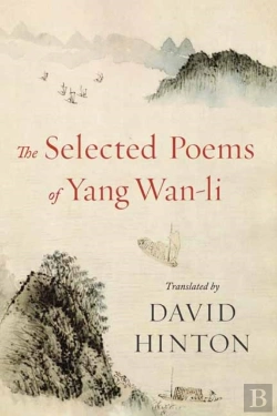 Bertrand.pt - The Selected Poems Of Yang Wan-Li