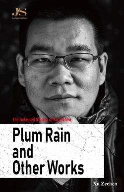 Bertrand.pt - The Selected Stories Of Xu Zechen