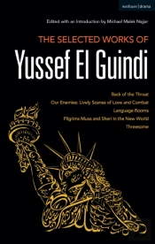 The Selected Works Of Yussef El Guindi