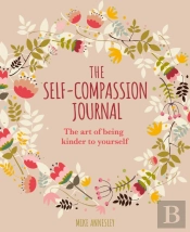 The Self-Compassion Journal