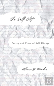 The Self Edit