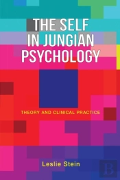 The Self In Jungian Psychology