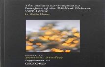 The Semantics-Pragmatics Interface Of The Biblical Hebrew Verb Forms