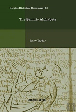 Bertrand.pt - The Semitic Alphabets