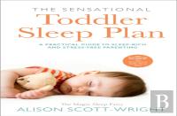 The Sensational Toddler Sleep Plan
