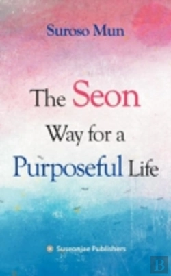 Bertrand.pt - The Seon Way For A Purposeful Life