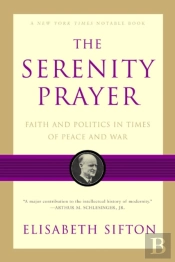 The Serenity Prayer