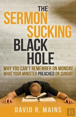 Bertrand.pt - The Sermon Sucking Black Hole