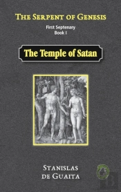 The Serpent Of Genesis: The Temple Of Sa