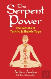 The Serpent Power