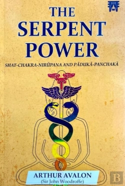 Bertrand.pt - The Serpent Power