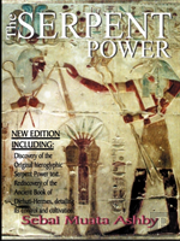 The Serpent Power