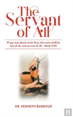 Bertrand.pt - The Servant Of All