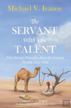 Bertrand.pt - The Servant With One Talent