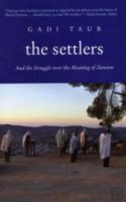 Bertrand.pt - The Settlers