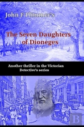 The Seven Daughters Of Diongenes