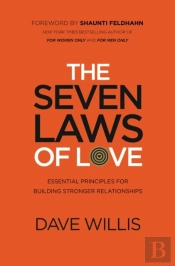 The Seven Laws Of Love