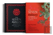 The Seven Military Classics Of Ancient China