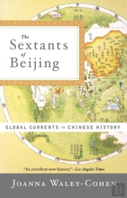 Bertrand.pt - The Sextants Of Beijing