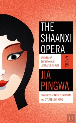 Bertrand.pt - The Shaanxi Opera
