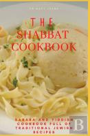The Shabbat Cookbook