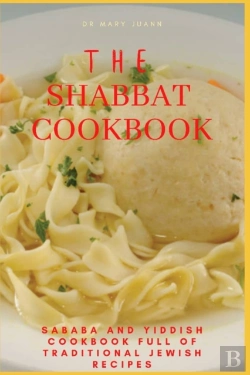 Bertrand.pt - The Shabbat Cookbook